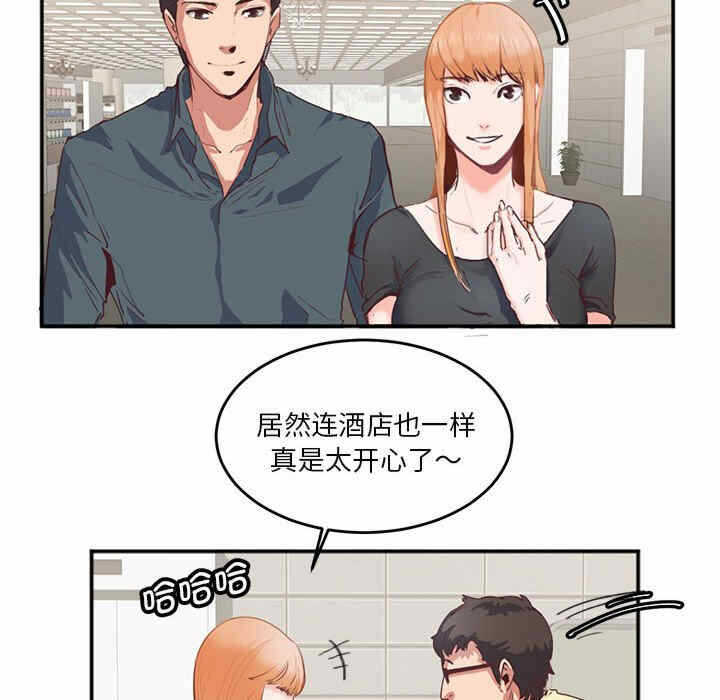 第40张