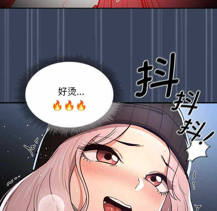 第118张