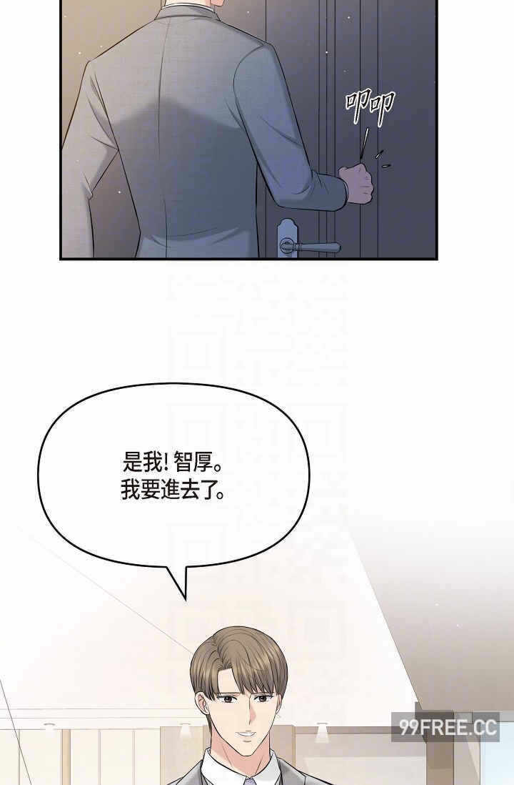 第39张