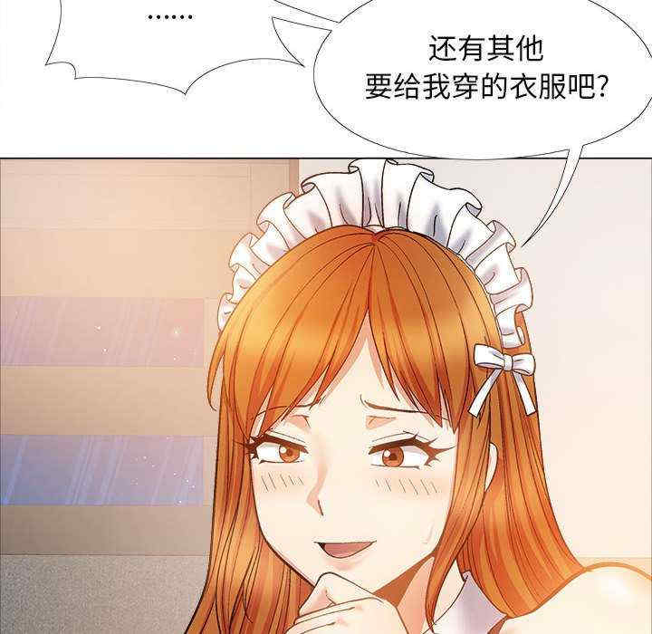 第38张