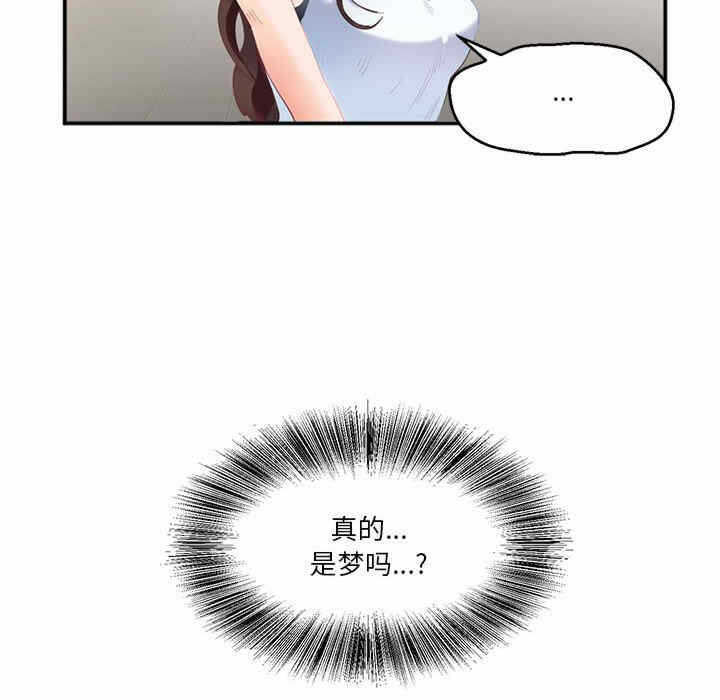 第49张