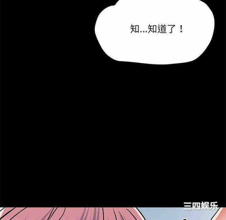 第54张