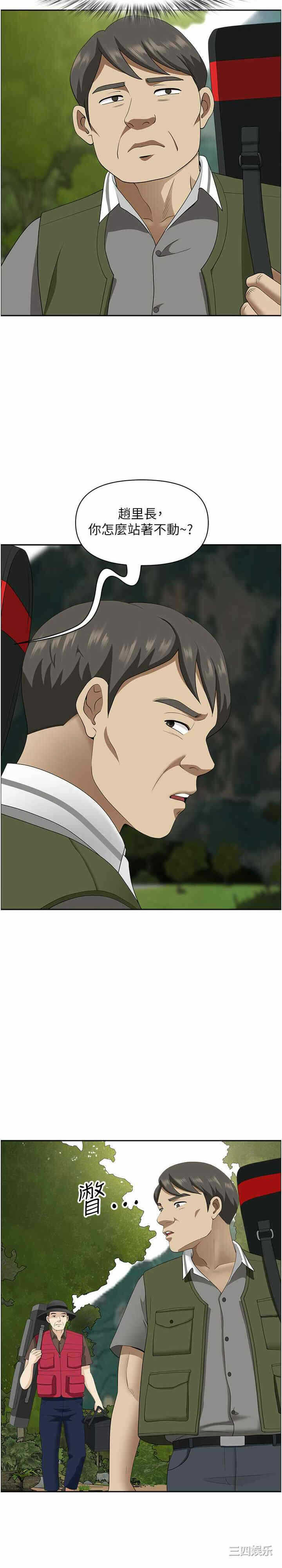 第22张