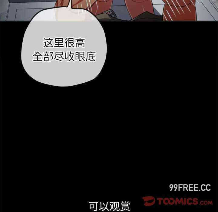 第130张