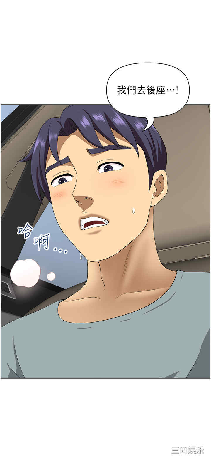 第31张