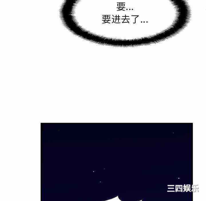 第165张