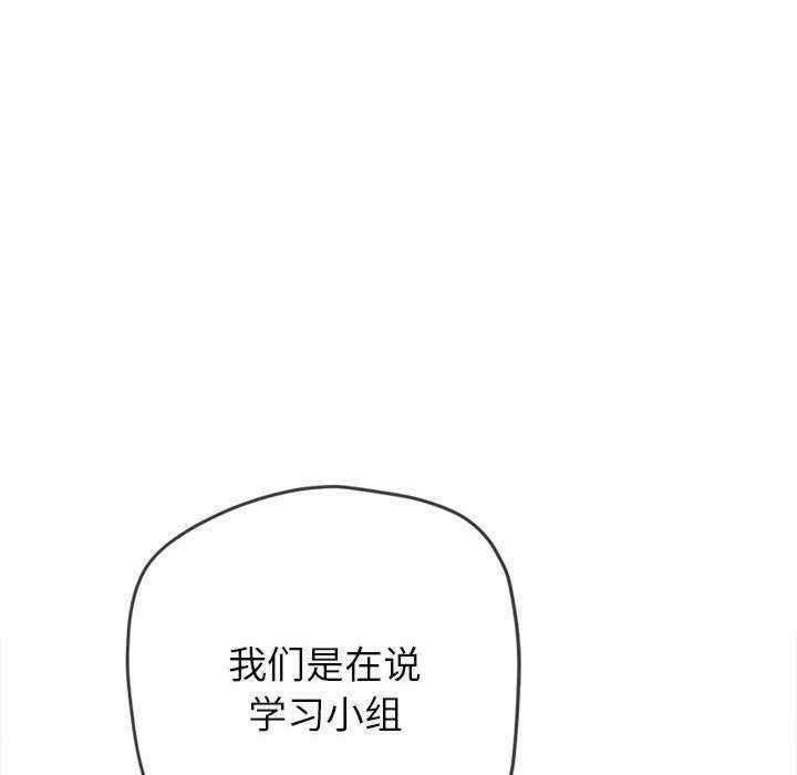 第18张