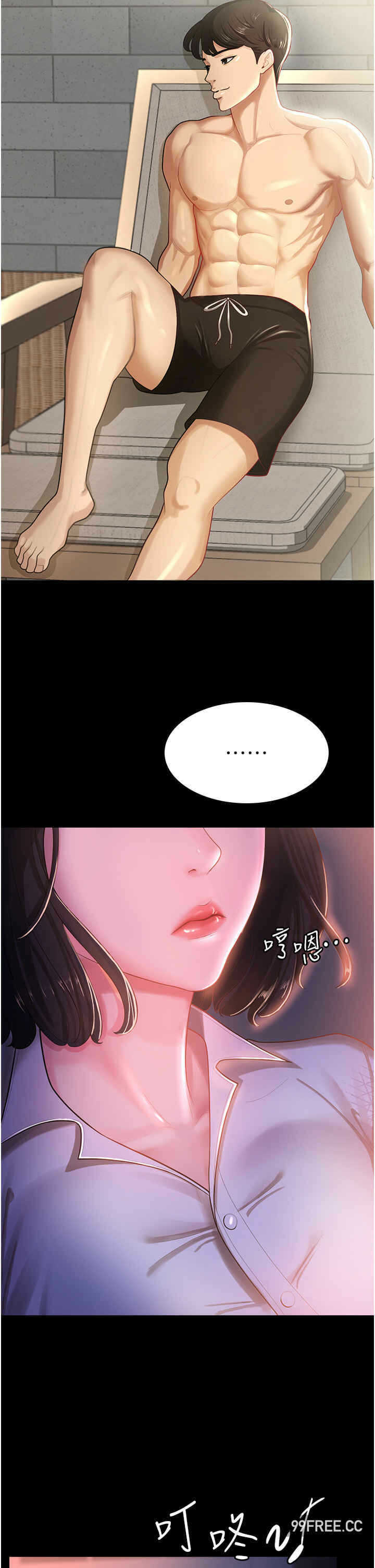 第52张