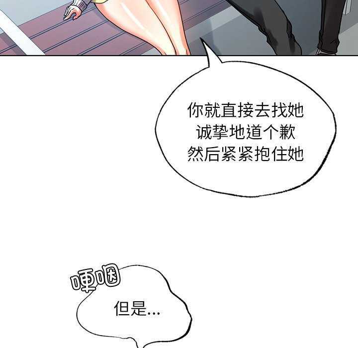 第161张