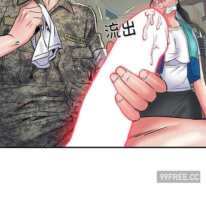 第74张