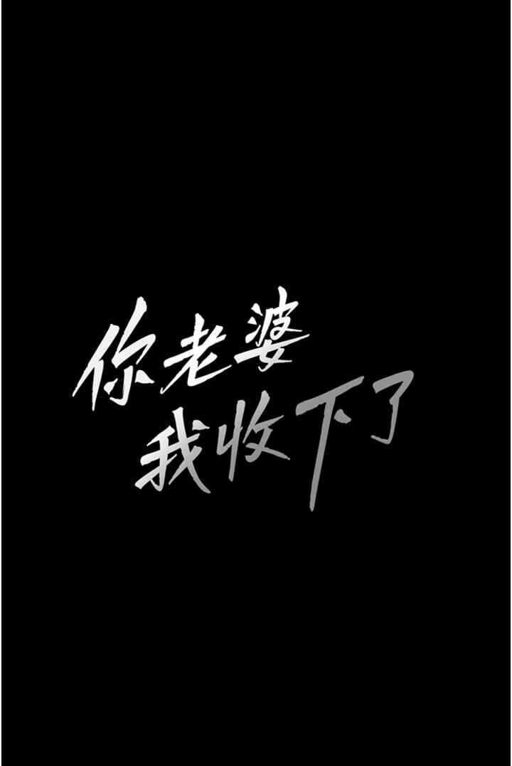 第3张