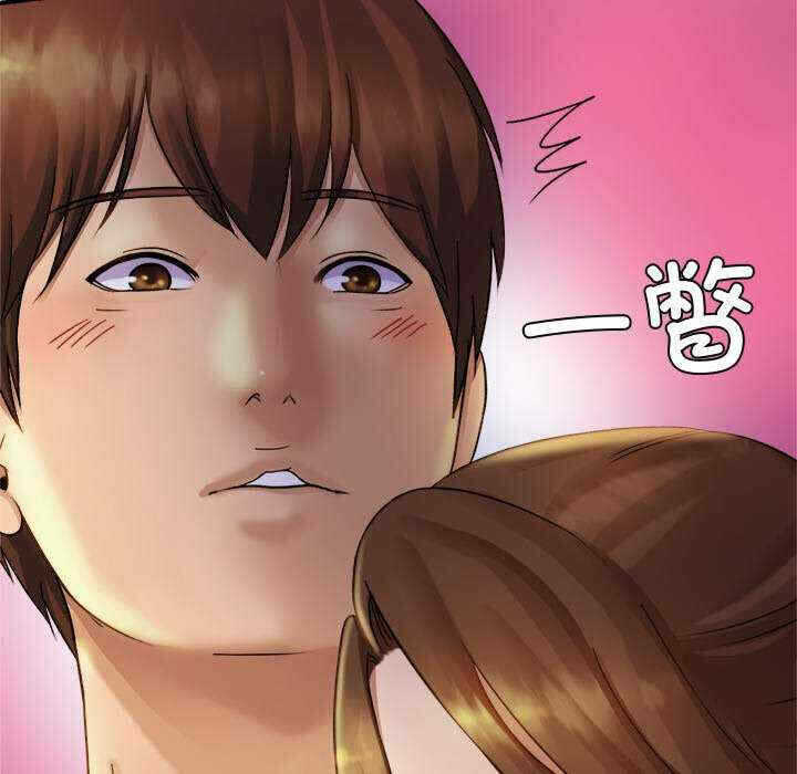 第156张