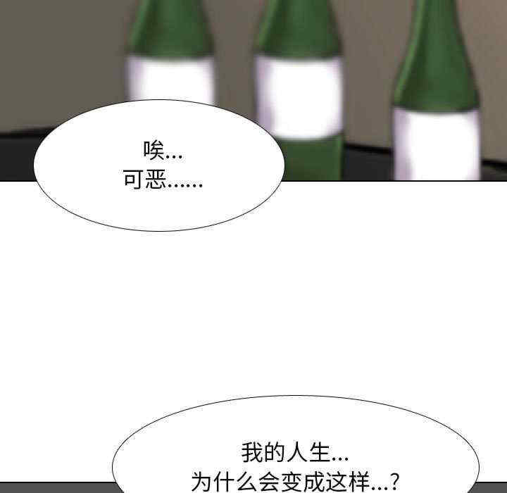 第2张
