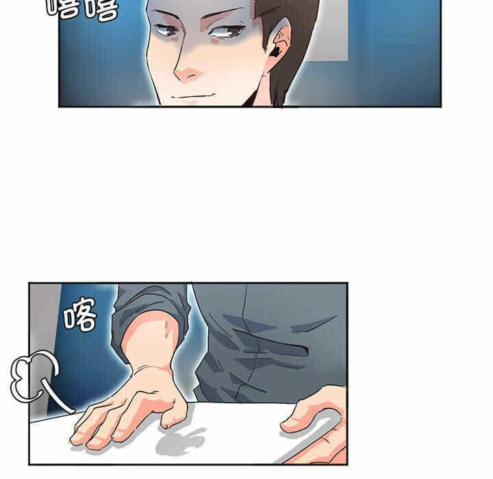 第30张