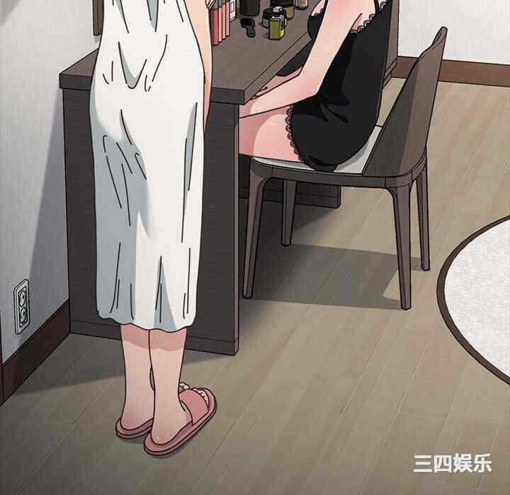 第107张