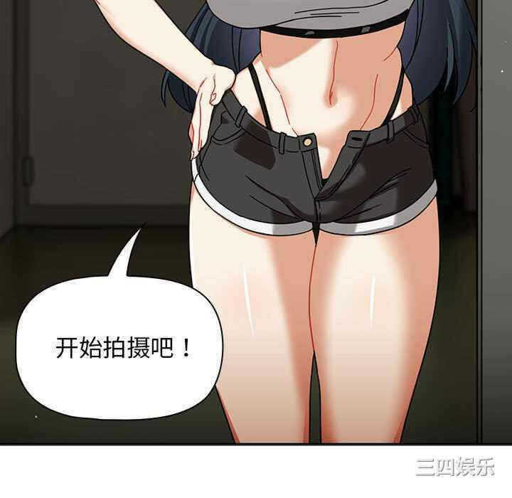 第113张