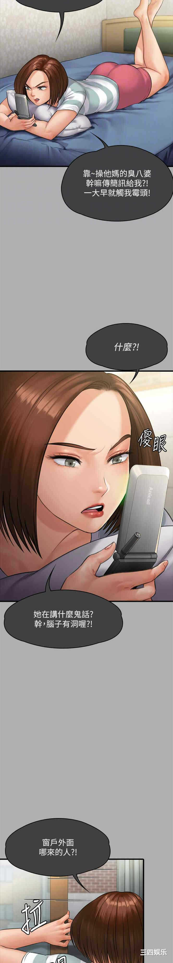 第11张