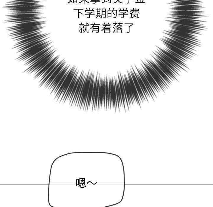 第64张
