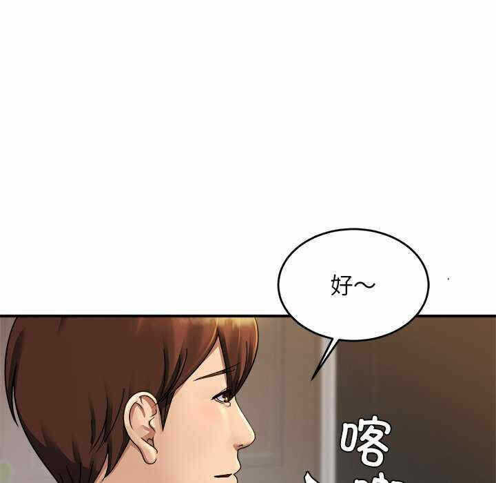 第108张