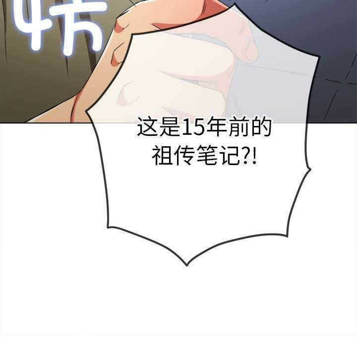 第171张