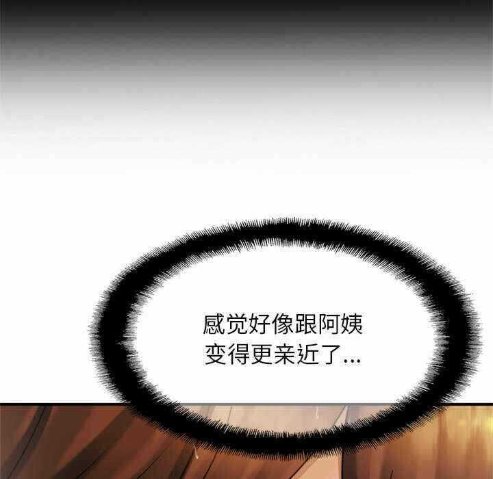 第129张