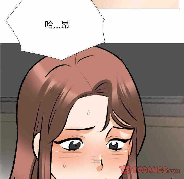 第90张
