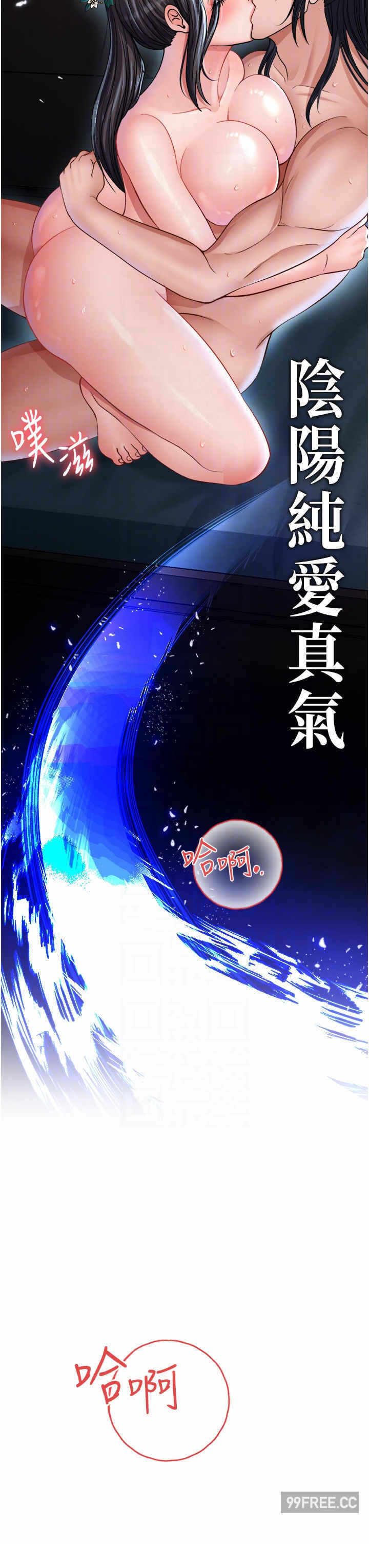 第23张