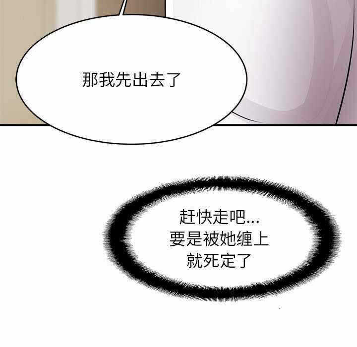 第63张