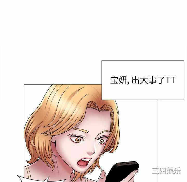 第59张