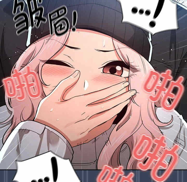 第45张