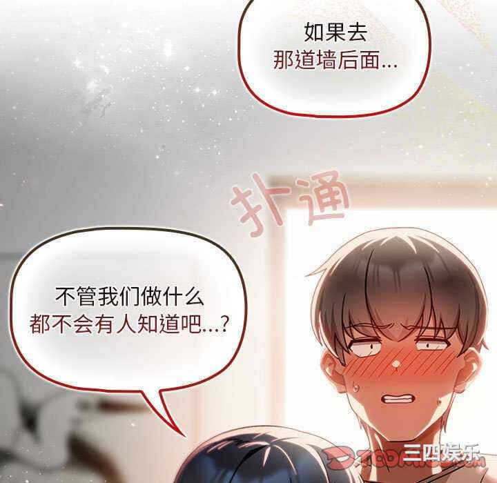 第104张