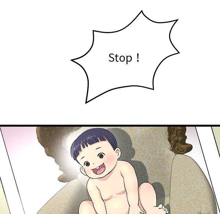 第23张