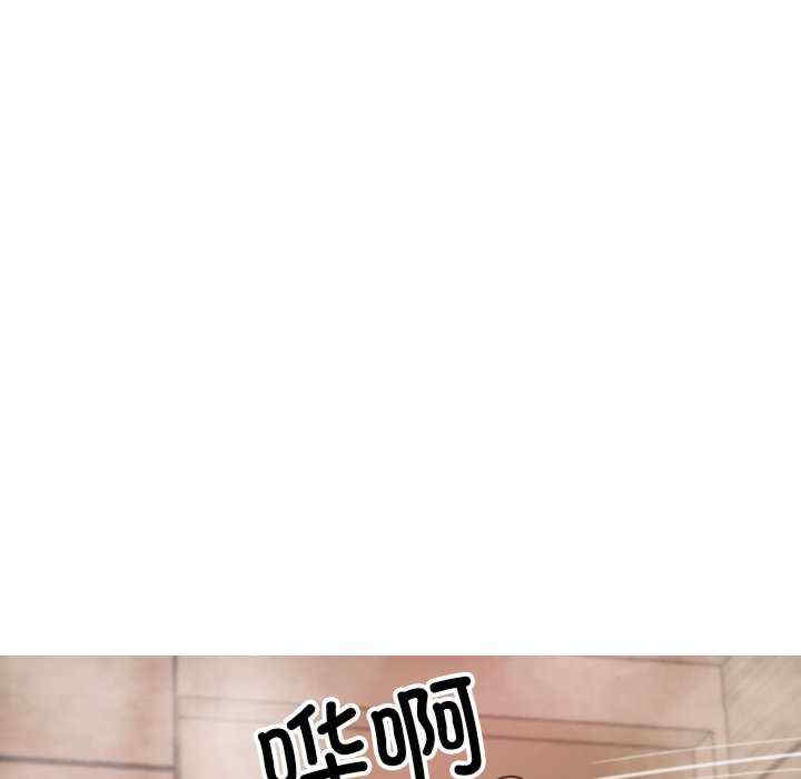 第105张