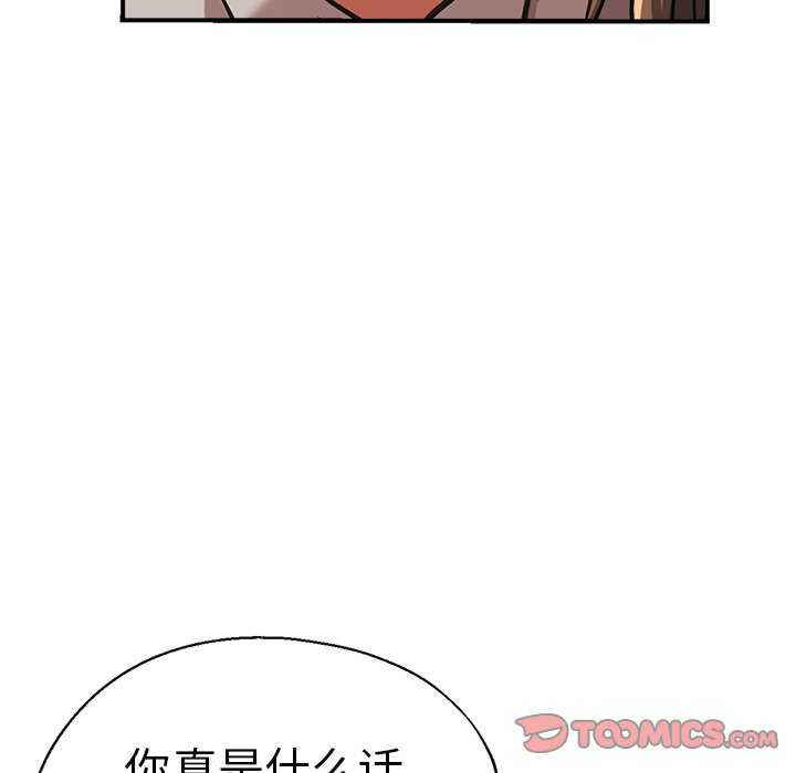 第41张