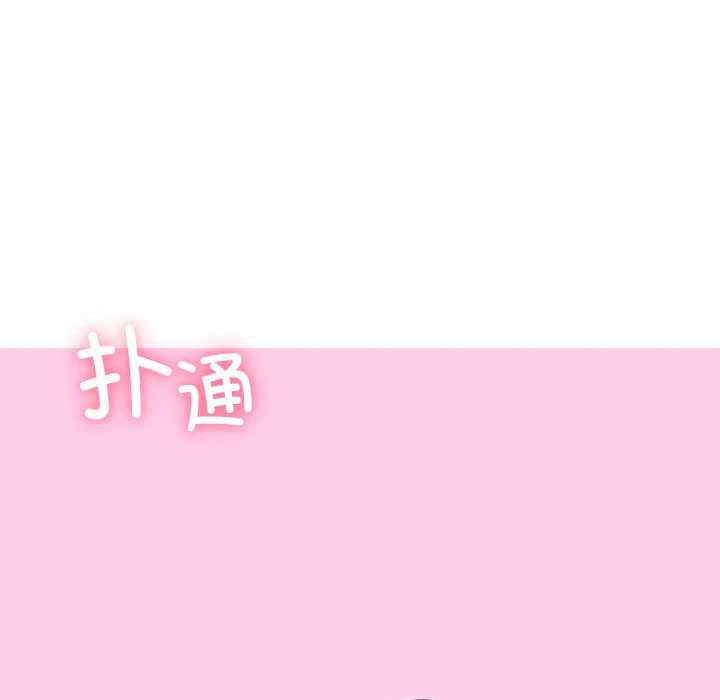 第8张