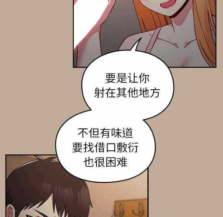 第43张