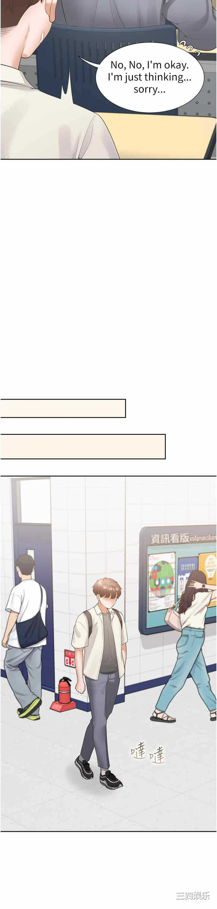 第12张
