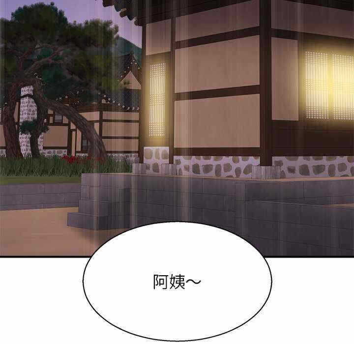 第105张