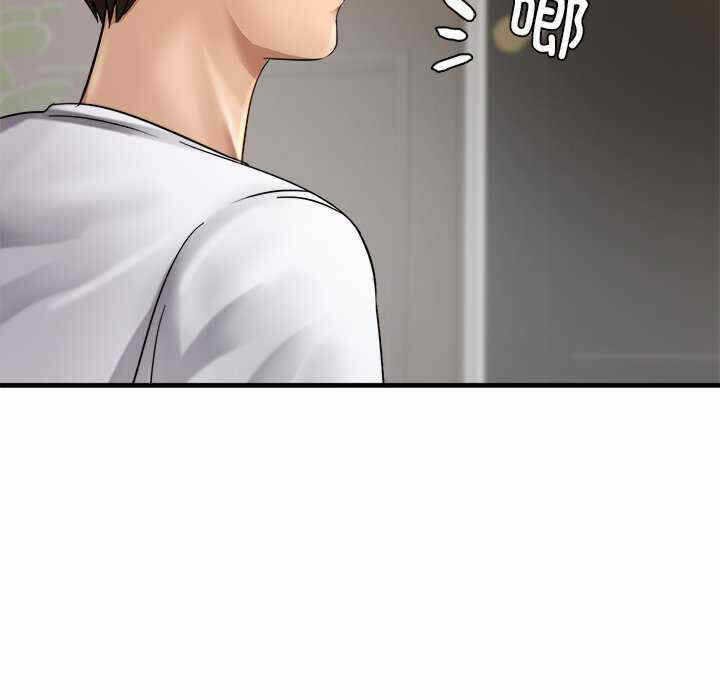 第109张