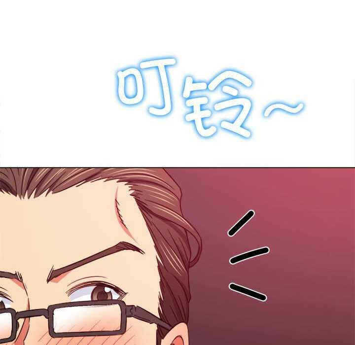 第82张