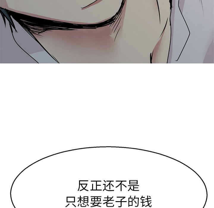 第41张