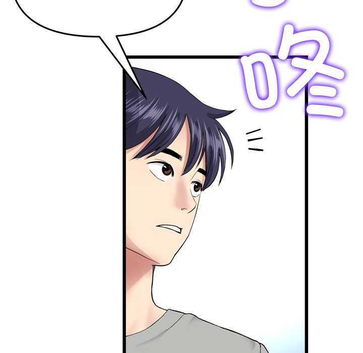 第175张