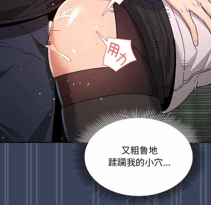 第64张