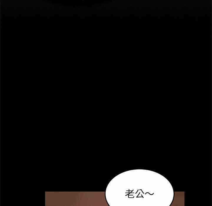第92张