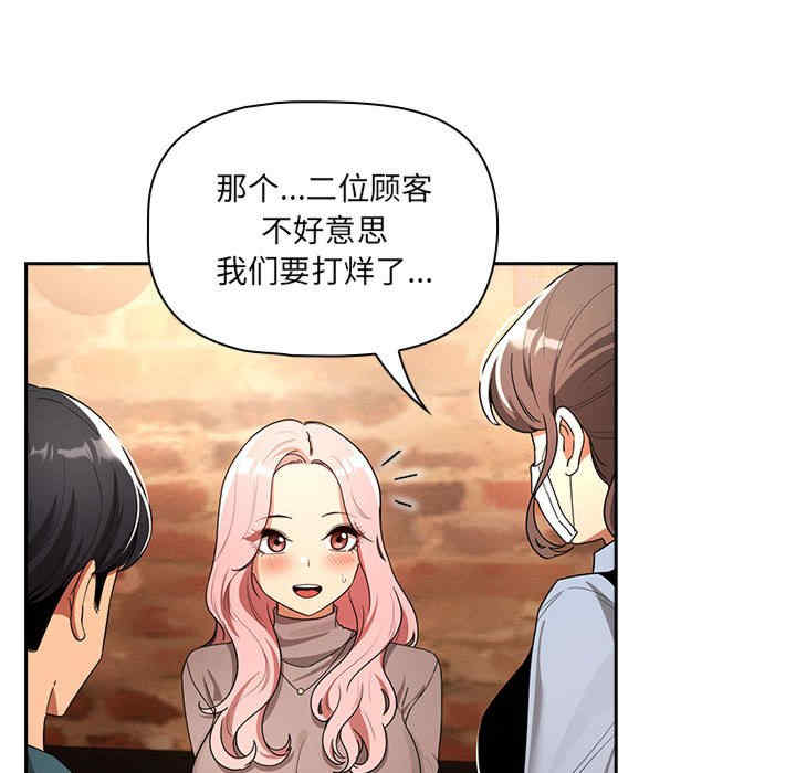 第124张