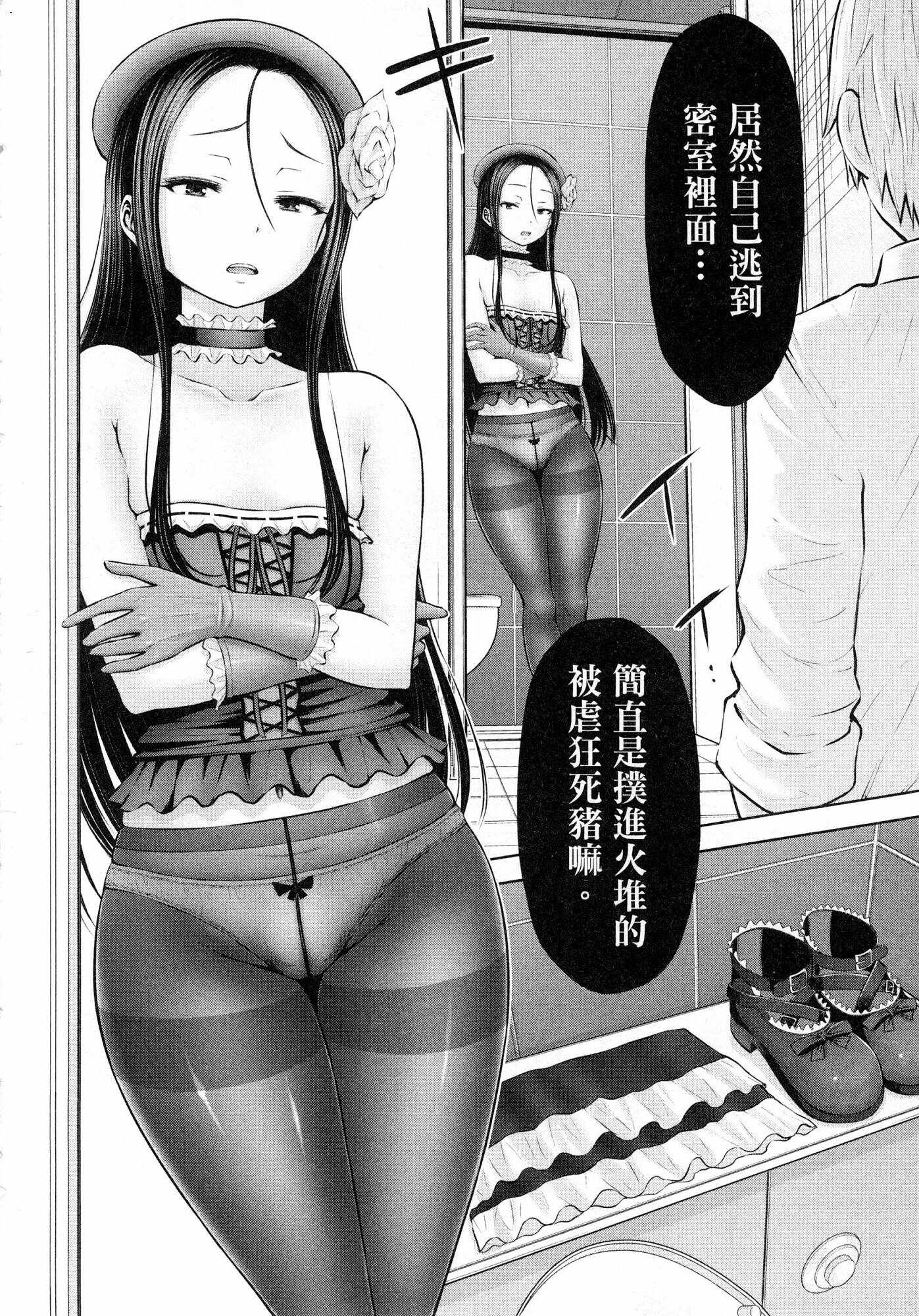 第6张