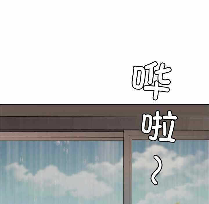第186张