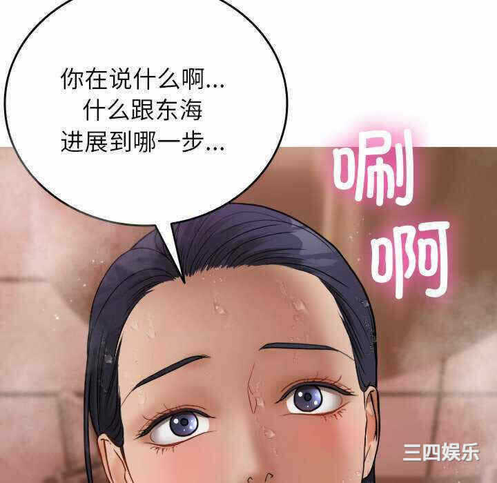 第13张