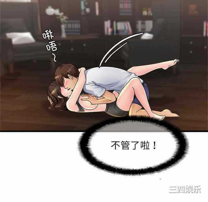 第43张