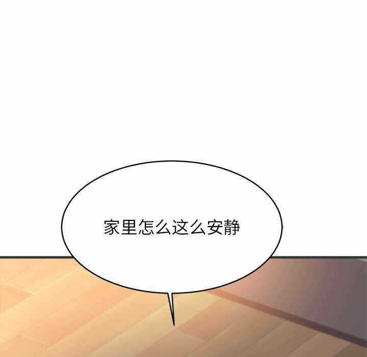第183张